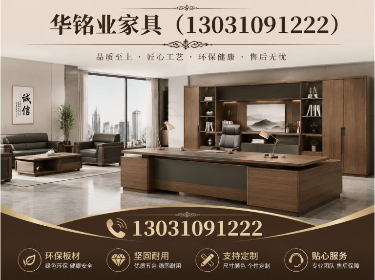 文安县工具柜展示图